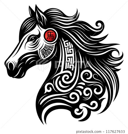 Chinese Year of the Horse 2026 decorative monochrome vector sign or symbol. Translation : Horse 117627633