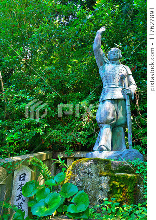 鯋貝町的日本武尊雕像 117627891