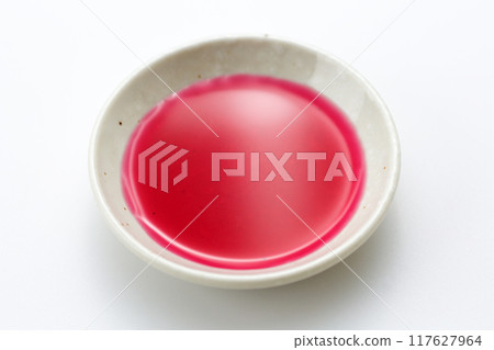 plum vinegar 117627964