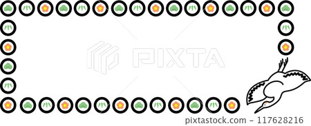 Pine, bamboo, plum and crane square frame Pine, bamboo, plum and crane square frame 117628216