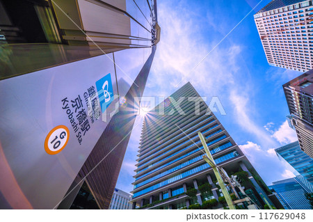 日本東京城市景觀 - 京橋站和「京橋」十字路口前的辦公大樓景觀(重建...)= 8 月 11 日 日本東京城市景觀 - 京橋站和「京橋」十字路口前的辦公大樓景觀(重建...)= 8 月 11 日 117629048