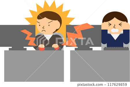 Image material of office sound harassment 117629859