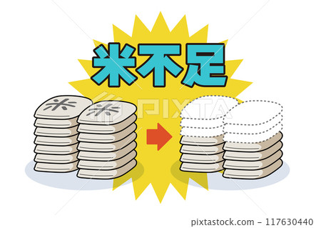 大米短缺的形象說明 117630440