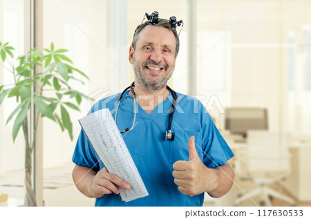 Medical Milestone Achieved: Doctor's Beaming Smile Reflects Success in Cardiac Diagnostics. 117630533