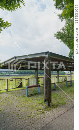 [Narashino City, Chiba Prefecture] Yatsuhigata Park and Observation Deck 117631063