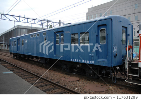 蘇尼 50 511 117631299