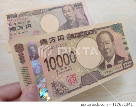 新舊10,000日元紙幣 117631341
