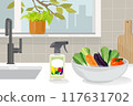 vegetables, veg, vegetable 117631702