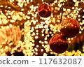 Beautiful Christmas tree ornaments 117632087