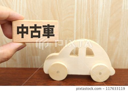 二手車圖片 117633119