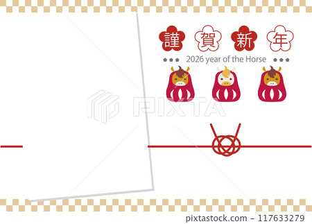 Photo frame with illustrations of the horse motif for the year of the horse in 2026 New Year's card postcard material Japanese style 117633279
