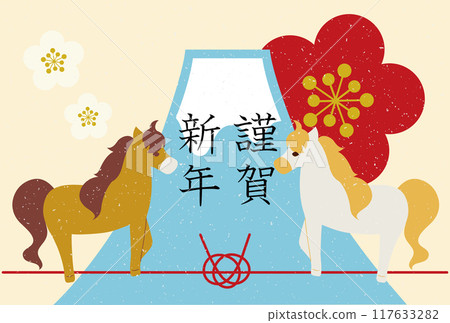 New Year's card postcard material with an illustration of the horse motif for the year of the horse in 2026, Japanese style 117633282