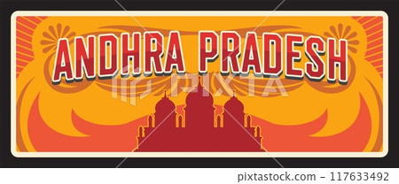 Andhra Pradesh Indian state, India retro travel plate, region vector tin sign with ancient temple silhouette. Metal plaque or city welcome signage with region landmark symbol and emblem 117633492