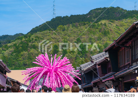 美濃祭：卯建市的花神轎遊行（岐阜縣美濃市） 117634189