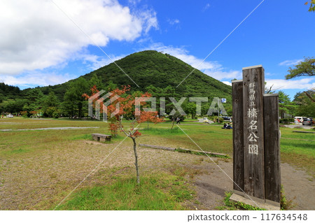Early summer, Lake Haruna, Mount Haruna, Mount Haruna Fuji, Gunma Early summer, Lake Haruna, Mount Haruna, Mount Haruna Fuji, Gunma 117634548