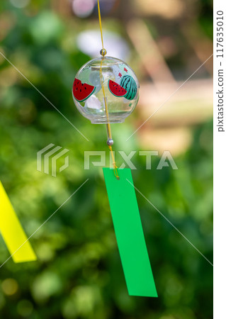 Summer wind chimes Summer wind chimes 117635010
