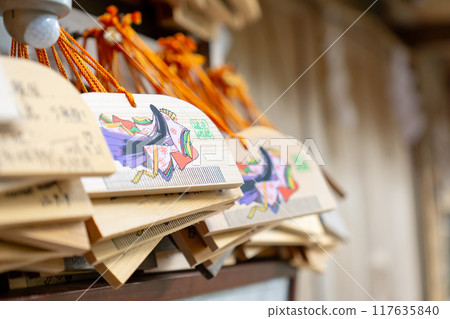 Ema at Mikami Shrine (God of Hair) in Yamatabuchiyamacho, Saga Kokura, Ukyo Ward, Kyoto City 117635840