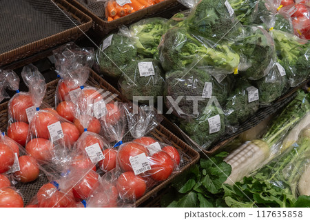 超級蔬菜部門 超級蔬菜部門 117635858