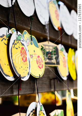 大阪府箕面市櫻丘的安田神社繪馬(箕面柚子產地) 大阪府箕面市櫻丘的安田神社繪馬(箕面柚子產地) 117635965