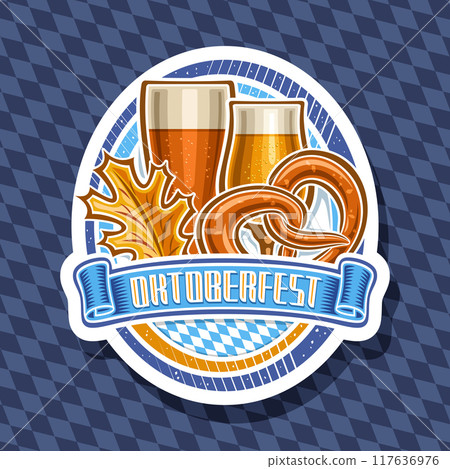 Vector logo for Oktoberfest 117636976
