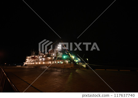 Submersible research vessel support ship Yokosuka 117637740