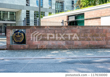 Hamburg, Germany - International tribunal of law of the sea, a court house for nautical transportation Hamburg, Germany - International tribunal of law of the sea, a court house for nautical transportation 117638000