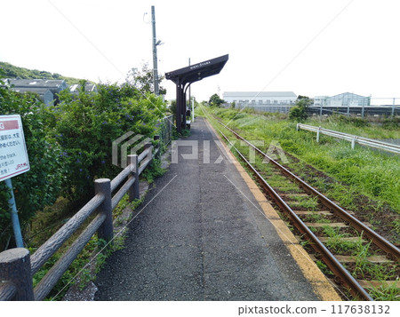 JR最南端的西大山站 JR最南端的西大山站 117638132