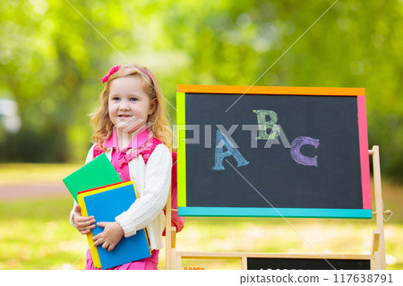 Children happy to be back to school Children happy to be back to school 117638791