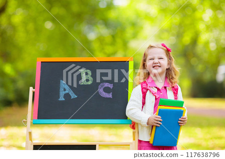 Children happy to be back to school 117638796