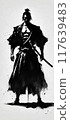 Samurai 117639483