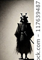 Samurai 117639487