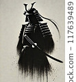 Samurai 117639489