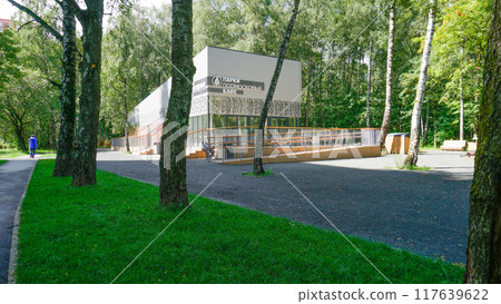 park ride outdoor urban travel lifestyle transportation cycle street city bike transport bicycle 117639622