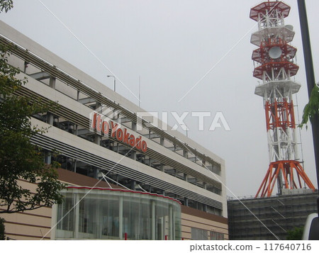 2011，靜岡，靜岡，風景，第 8 部分 117640716