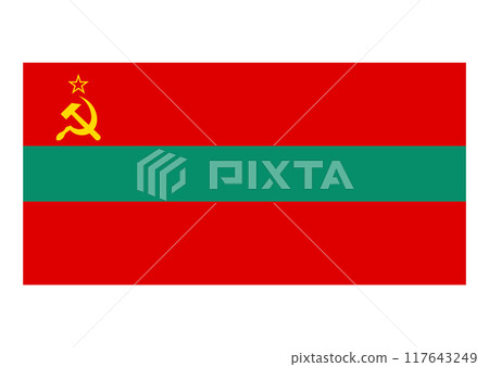 National flag: Transnistria 117643249