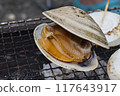 Grilled Honbinos on a barbecue 117643917
