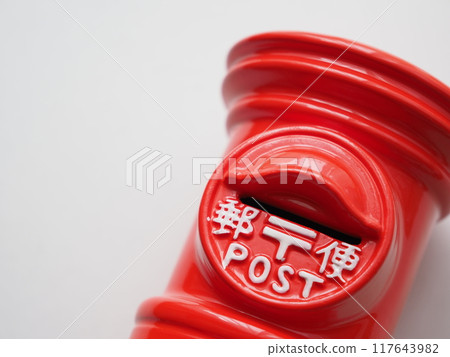 Mail Mail Image 117643982