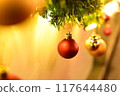 Beautiful Christmas ornaments 117644480