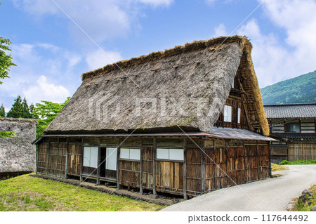 富山縣、五簇山、相倉合掌造村、合掌造民居、五箇山及紙製作體驗中心、世界遺產 117644492