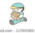 工人攜帶行李 117645860