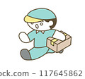 工人攜帶行李 117645862