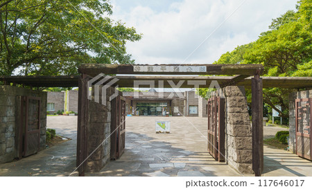 [Narashino City, Chiba Prefecture] Yatsuhigata Park, main gate 117646017