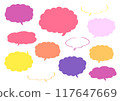 Handwritten speech bubble frame set in warm colors 117647669