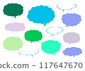 Handwritten speech bubble frame set in cool colors 117647670
