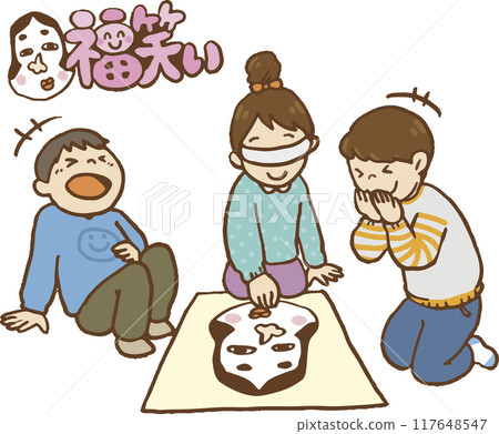 Children playing Fukuwarai Children playing Fukuwarai 117648547