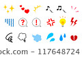 Emotional expression icon set 117648724