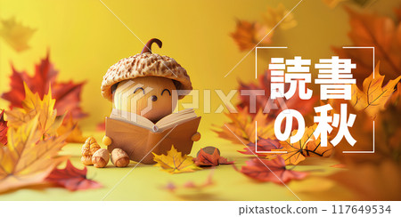 Acorn reading in the autumn leaves-3 (with text) Acorn reading in the autumn leaves-3 (with text) 117649534