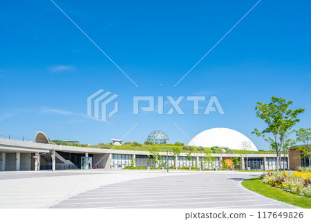 Global Citizen Exchange Center, Expo 2005 Aichi Commemorative Park 117649826