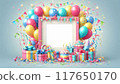 生日快樂框架 117650170
