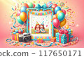 生日快樂框架 117650171